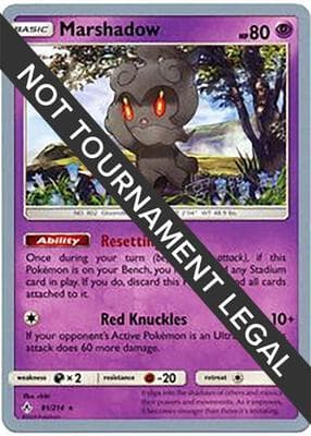Marshadow 2019 Haruki Miyamoto