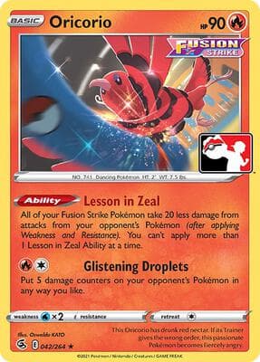 Oricorio 042 264