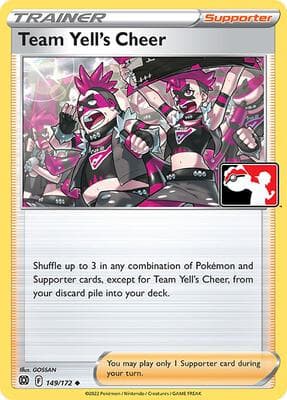 Team Yells Cheer 149 172