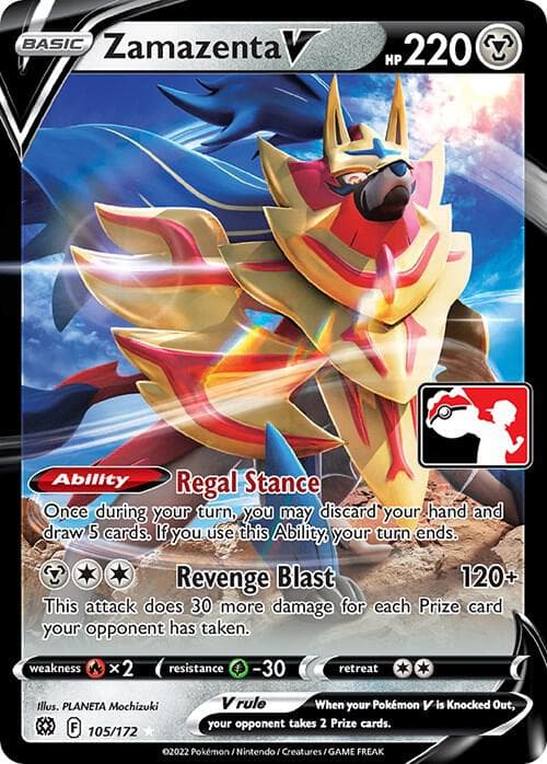 Zamazenta V 105 172