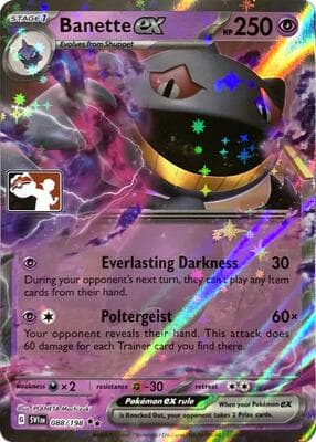 Banette ex 088 198