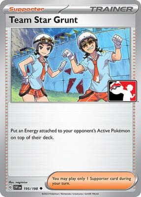 Team Star Grunt 195 198