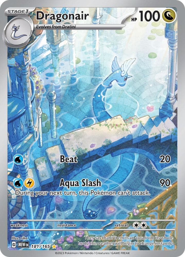 Dragonair 181 165