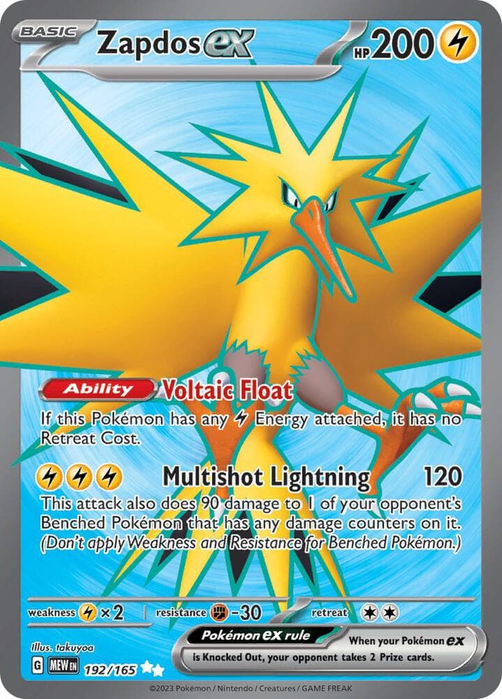Zapdos ex 192 165