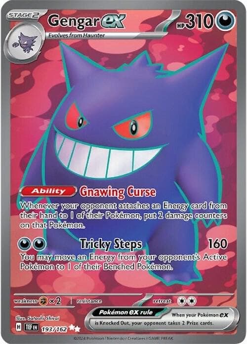 Gengar ex 193 162