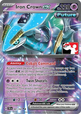 Iron Crown ex 081 162