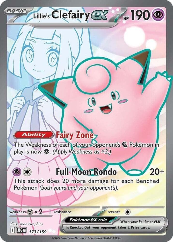 Lillies Clefairy ex 173 159