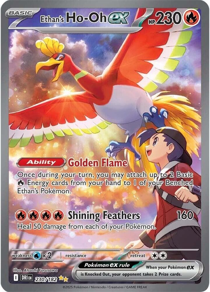 Ethans Ho Oh ex 230 182