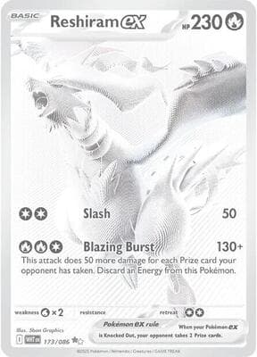 Reshiram ex 173 086