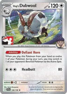 Hops Dubwool 136 159