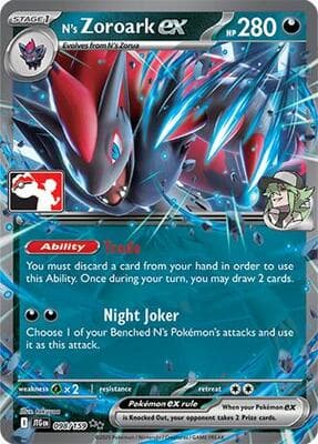 Ns Zoroark ex 098 159
