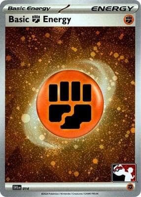 Basic Fighting Energy 014 Cosmos Holo