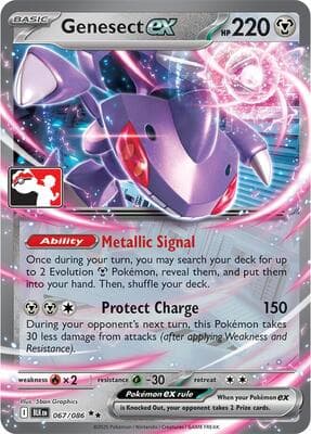 Genesect ex 067 086