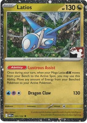 Latios 101 132 Cosmos Holo
