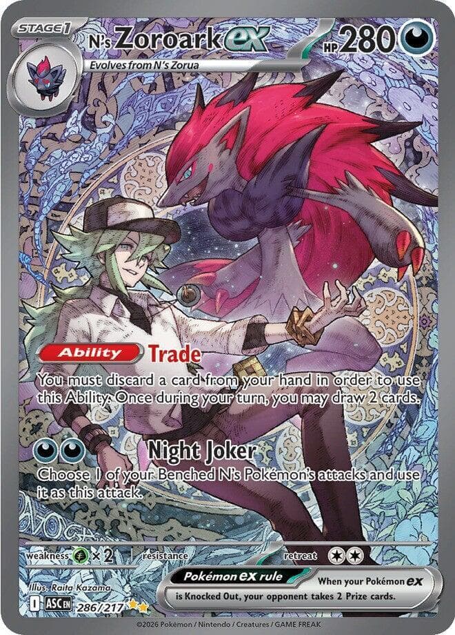 Ns Zoroark ex 286 217