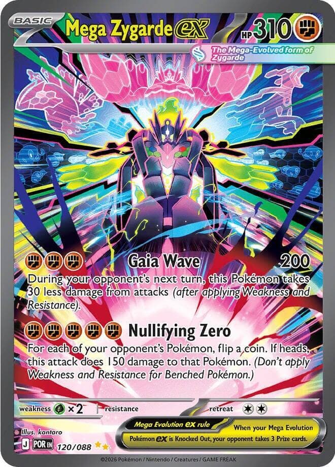 Mega Zygarde ex 120 088