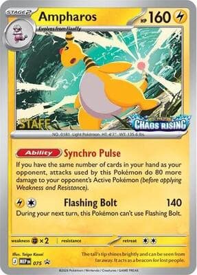Ampharos 075 Staff