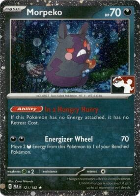 Morpeko 121 182 Cosmos Holo