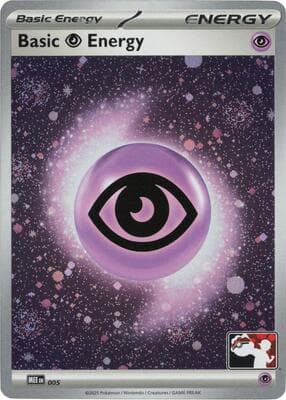 Basic Psychic Energy MEE 005 Cosmos Holo