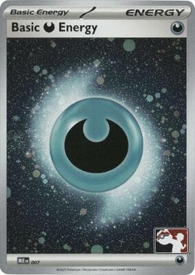 Basic Darkness Energy MEE 007 Cosmos Holo
