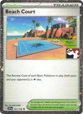 Beach Court 167 198 Cosmos Holo