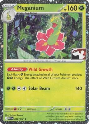 Meganium 010 132 Cosmos Holo