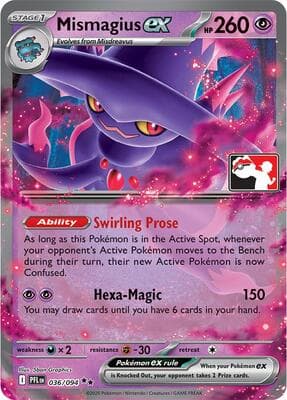 Mismagius ex 036 094
