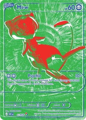 Mew G RGB