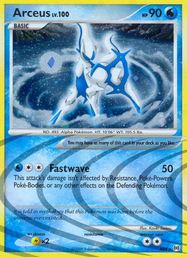 Arceus AR4