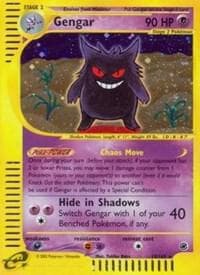 Gengar 13