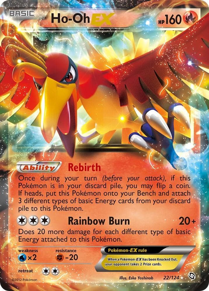 Ho Oh EX