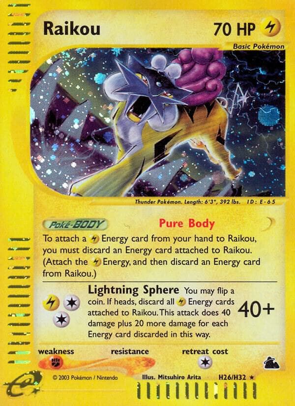 Raikou H26