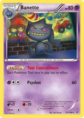 Banette 31